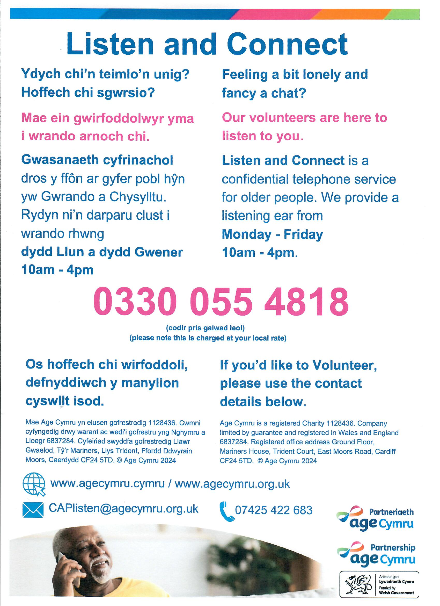 Listen and Connect Scheme - Age Cymru
